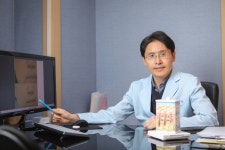 미래메디칼의원