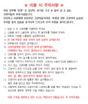 냥카페 묘연