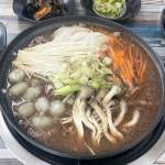 솔모랭이식당