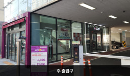 LG전자 김천서비스센터