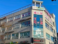 명인치과의원