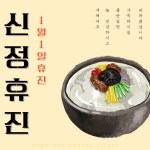 범플란트치과의원