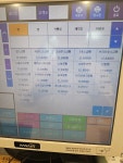 몽쓰당