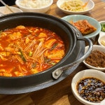 장대골52번길