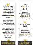 냥카페 묘연