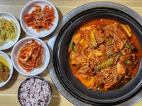 삼삼오오