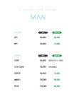에이바헤어 마두역점