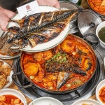 슬기네찌개전문 | 슬기네식당