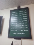 소연김밥 운양점