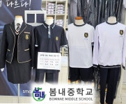 스마트 춘천점