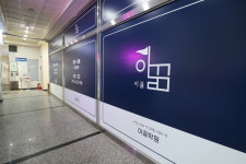 이끎영어수학학원 민락점