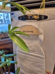 청담골추어탕