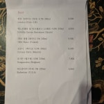 파충류가게