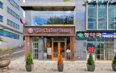 커피빈 선정릉역점