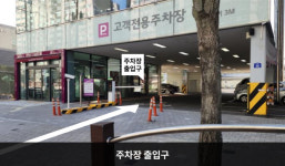LG전자 김천서비스센터
