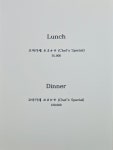 카메스시