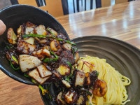 화춘몽