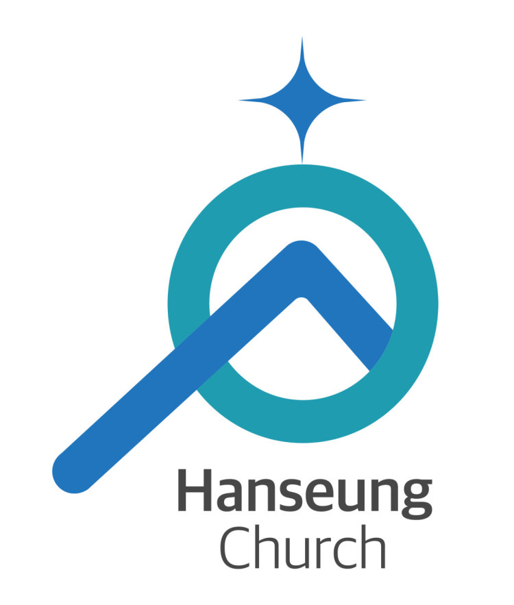 한승교회 사진 1