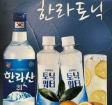 한남동그집 수원고색점