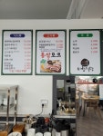 쌈싸먹는김치찌개 신방통정점