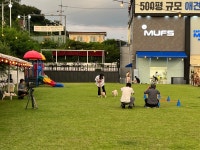 무프스