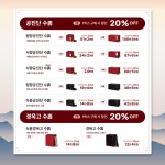 우리한의원