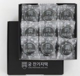 궁잔기지떡 수원역