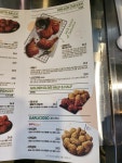 BBQ치킨 부평갈산행복점