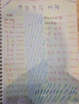 덕분분식