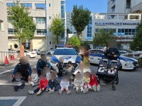 엄마손어린이집