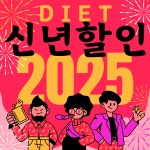 바디팩토리피트니스