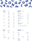 살롱드루와 범계본점