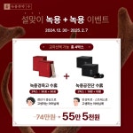우리한의원