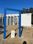 그림책마을 [산포애서]