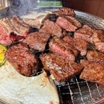 빙그레정육식당 인하대본점