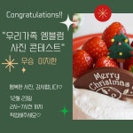 루루 아트 클래스미술교습소