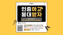 철산Jin복싱클럽