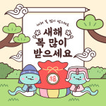 KT 아이피피 복대점
