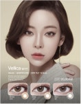 1001 안경 콘택트 평택이충점