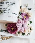 소담정가