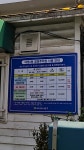 대명2동공영유료주차장