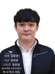 아썸골프연습장