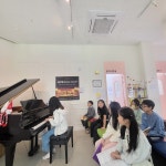 세종한뜰음악학원