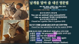 새롬동 쎄이지영어학원