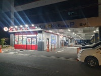 주약국