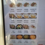 맛드림꼬마김밥