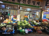 여수상회