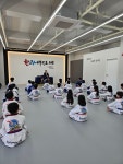 한라태권도5관