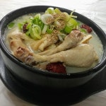 명산식당