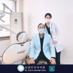 김경진치과의원